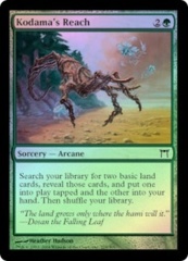 Kodama's Reach - Foil